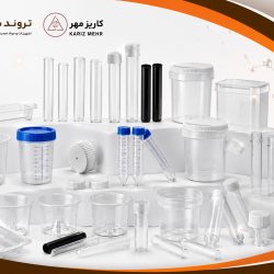 کاریز مهر